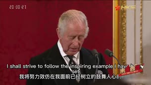 東邊西邊
