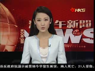 土耳其矿难增至274死触发示威
