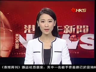 朱立伦当选国民党主席 习近平致电祝贺