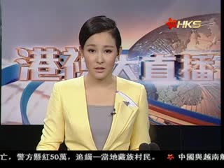 基降市议长交保 检抗告再请羁押