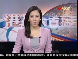 田北辰：高铁报告笼统 促港铁董事局大换血