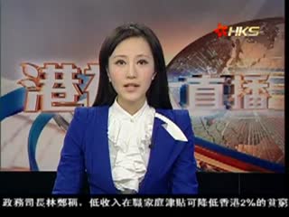 梁振英:港府中央诚心推动政改