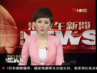 台湾渔民遭射杀案 菲8名被告交保