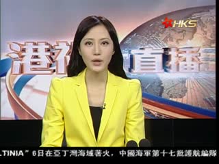 党主席不选领导人?蔡英文不认同