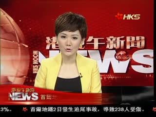 首尔地铁追尾疑因安全距离装置出问题