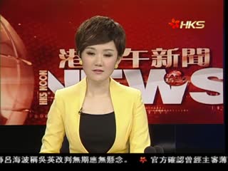 尼日利亚连环爆炸逾百死 疑博科圣地策动