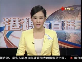 斯诺登:曾到海外做间谍 非低层分析员