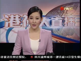 美前总统老布什跳伞庆祝90大寿