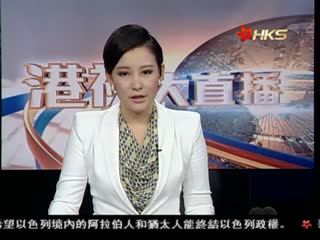 印度火车撞校车 13名儿童丧生
