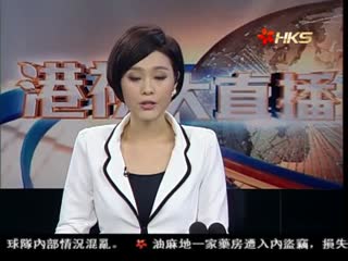 中国驻英大使:日本像二战前德国