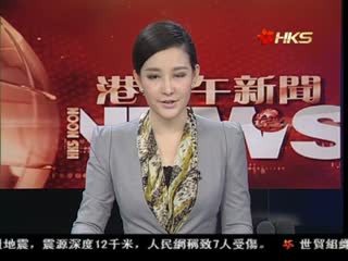 台旅游巴士福建坠江 2死19伤