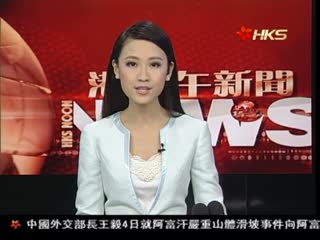 李克强抵埃塞 签署多项经贸协议