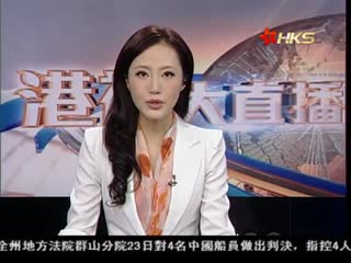亚太股市全面上升 港股创一年高位