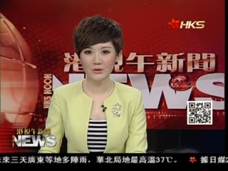 外交部：越南歪曲历史 国际信誉低