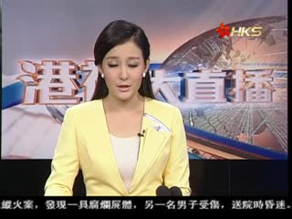 回批郭董 蔡英文:民主是空气
