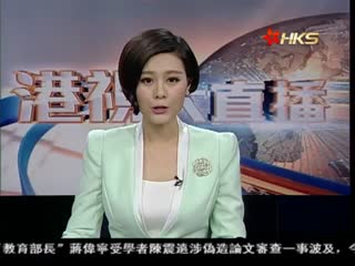 选战热 连拒退老臣 柯推五万公宅