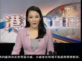 招行 兴业等三行定向降准0.5个百分点