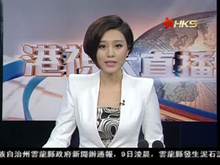 发改委：企业因诚信缺失每年损失超6千亿