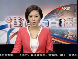 闹马母灵堂 陈欧珀停权半年辞召委
