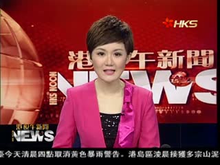 北京国际马术大师赛闭幕 四组别冠军出炉