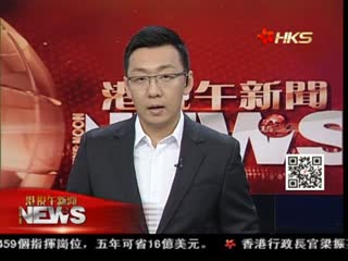 金砖国家开发银行总部或落户上海