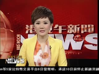 英拉滥用职权案押后明午宣判