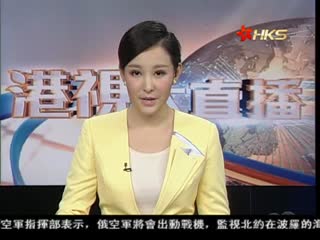 发改委:京津冀发展遇空气污染等挑战