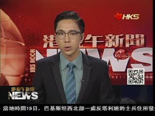 收费员没安置交部每天罚远通50万