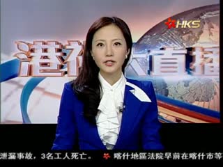伊拉克政府军反攻提克里特第二日