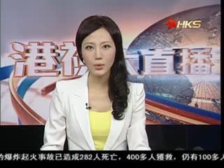 中冀美日亚信峰会发挥负责任大国作用