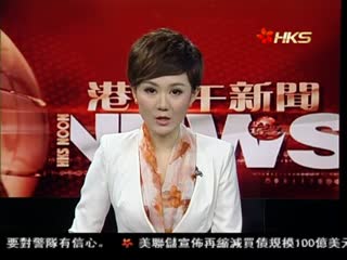 商务部：亚太自贸协定与TPP等不冲突
