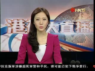 伊拉克局势持续恶化 美商对策