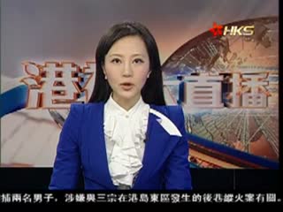 泰“封锁曼谷”第4天 英拉:不推迟大选