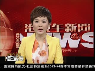 阿里巴巴正式申請赴美上市