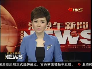 叙政府军重夺霍姆斯控制权