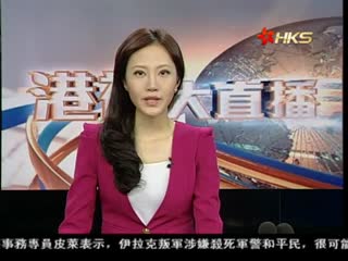 李克强抵英 升级中英经贸关系