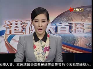 吴英减刑案宣判：死缓改判无期徒刑