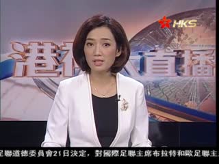 媒体：深圳滑坡渣土场业主多次中标官方招...