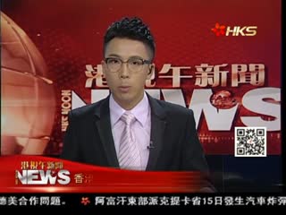 香港各界欢迎政改报告