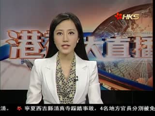 澳新银行:2014年经济增长7.2%