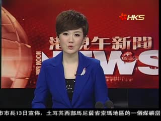 央行：优先满足居民首套房房贷需求
