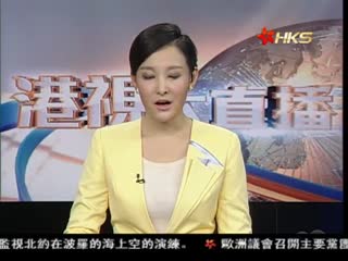 港立法会续表决拨款条例草案