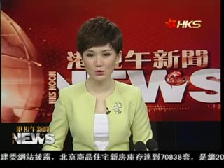 博科圣地欲以被掳女生换囚犯遭拒