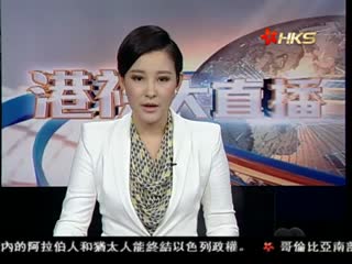 美证乌亲俄武装击落马航客机 遭否认