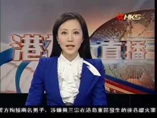 美国会通过预算案 首提“慰安妇”问题