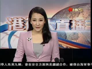 立院临会开议 审考试委员同意权