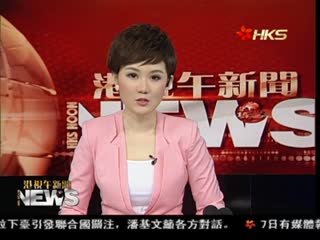 许仕仁涉贪案今开审 预计审讯7天