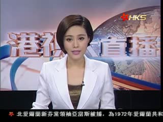 马尼拉枪击案1死1伤 为内地公民