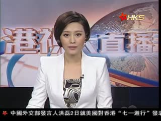 警方：对集会者不合作和违法行为表示遗憾