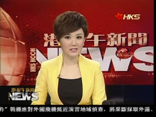 中俄军演揭幕 习普出席开幕式